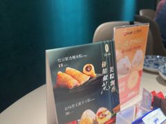 -侨美食家·粤菜(体育西路店)