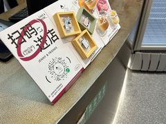 -静宜和她的朋友(星海广场店)