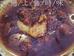 iphone_upload_pic-漫渡庄绿岛花园•隐世庭园菜(滨湖店)