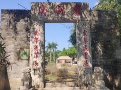 -梅溪牌坊