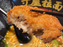 -寸屋拉面(凯德晶萃店)