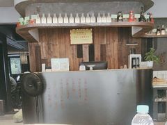 -黄山老妈·土菜(碧桂园店)