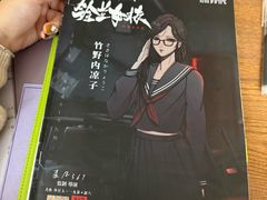 -剧狐剧本杀·月球探案馆(人民广场1号店)