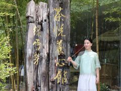 -汉艺唐风茶艺培训(联发华美空间店)