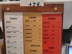 -via coffee(万象城店)