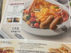 -必胜客(滨江店)
