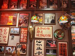 -王繁星面馆(西安熙地港店)
