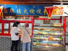 门面-西宁新千观光夜市(夏都大街店)
