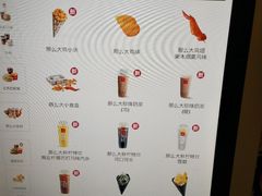 菜单-麦当劳(西单明珠店)
