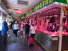 -三旗百汇商品城