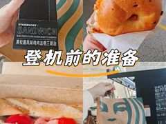 -星巴克(北京首都国际机场7店)