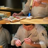 凤寿司pk 鮨青 哪家强🤔