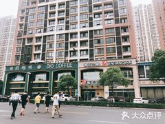 -锦江之星(苏州火车站万达广场平泷路地铁站店)