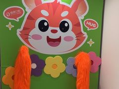 -精德口腔·种植修复·儿牙中心(财富中心店)