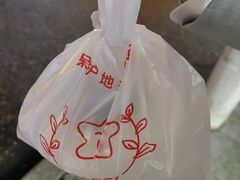 -甜蜜蜜(昌乐园店)