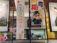 -Aqua Oasis 水天堂(石路天虹店)