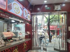 -蔡林记(胭脂路店)