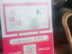 -听香·678茶铺(猛追湾店)