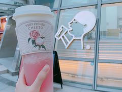 -喜茶(深圳福田星河COCO Park店)