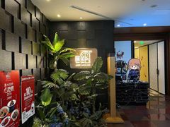 -圆苑(静安寺店)