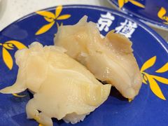 -京樽回転寿司(奥林匹克店)
