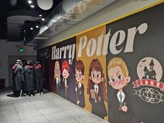 -谜盒子奇幻密室(南屏店)