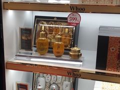 -国药中服免税(北京坊店)