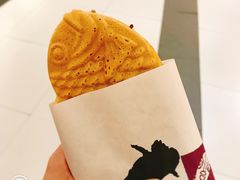 -粉粉乐鲷鱼烧(美罗城店)