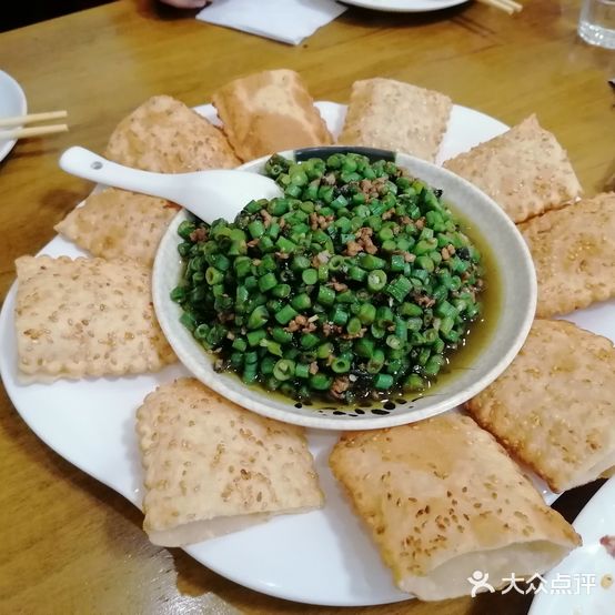 食遇川味