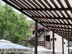 -Local泰莲庭(虹鳟鱼店)