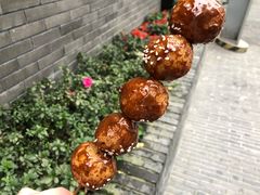 -邓记新一代糖油果子(四川煤管局供销公司职工宿舍店)