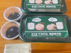 -亚马逊蒸汽活海鲜自助(LCM置汇旭辉广场店)