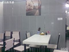 -王興記(中山路店)