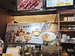 -西北杂粮筐手工面凉皮(来福士店)