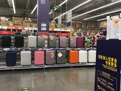 -麦德龙(郑东店)