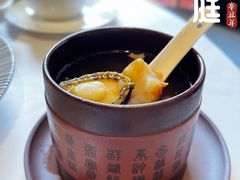 -成都瑞吉酒店·宴庭中餐厅