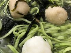 -文辉墨鱼丸大王(铜锣湾渣甸街总店)