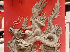 -火宫殿(五一大道分店)