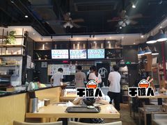 大堂-顶香阁桂林米粉·柳州螺蛳粉(上地店)