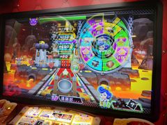 -爱玩嘉年华(江北一店)