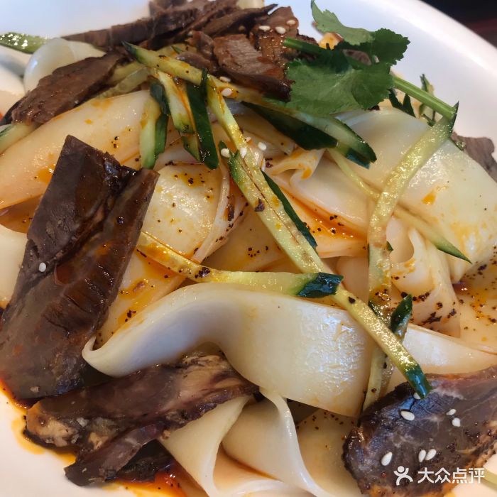 旺顺阁鱼头泡饼(亦庄城乡店)凉皮拌牛肉图片