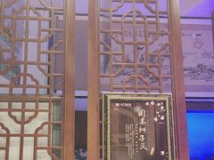 -佳兰雅序融合菜(高新店)