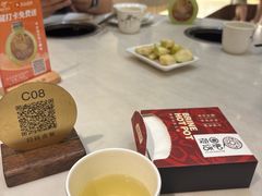 -围炉夜话·潮汕卤水火锅(榕江店)