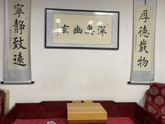 -弈海围棋学堂(夕照寺校区)