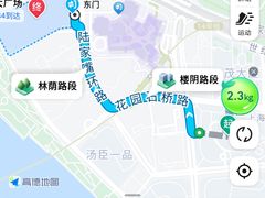 -上海观复博物馆