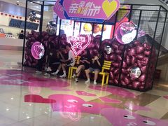 -天虹购物中心(石路店)