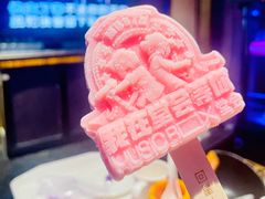 -堂会(白云店)