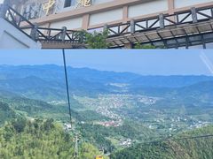 -萍乡武功山风景名胜区