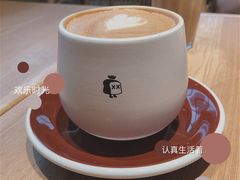 拿铁-宿咕XXSHOKU(望江苑店)