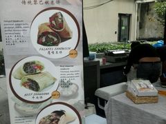 -嘉善老市